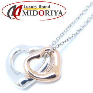 TIFFANY Co Elsa Peretti Double Open Heart Necklace Sterling Silver Pink Gold